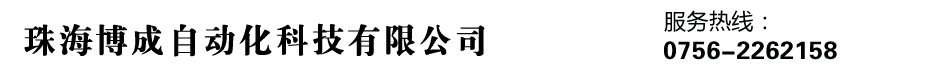 網(wǎng)站Logo